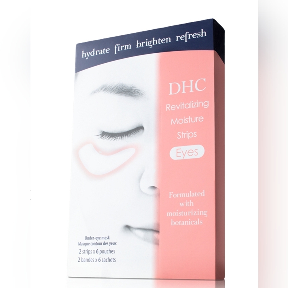 NIB DHC Skincare Under Eye Patches
